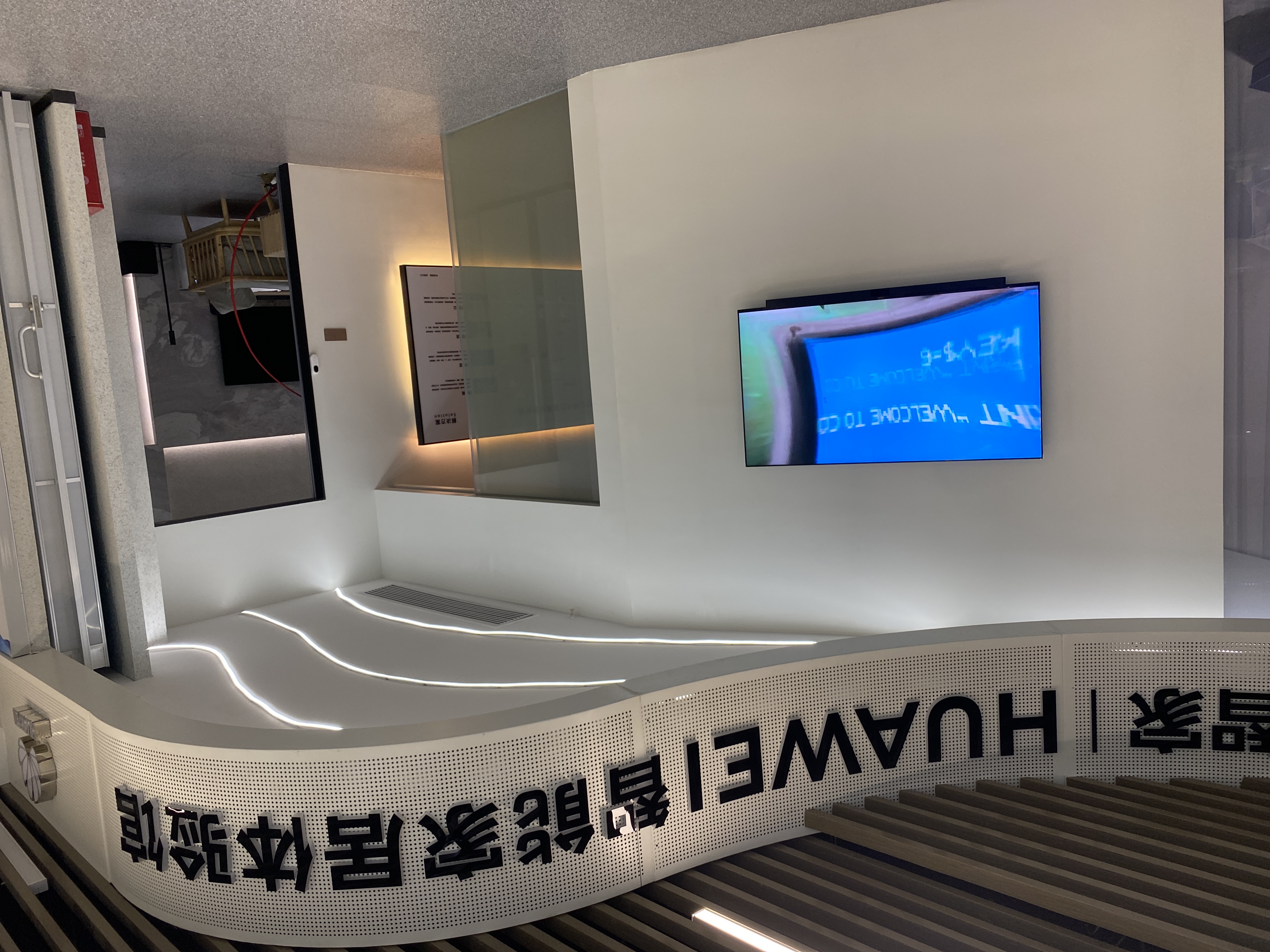 华为智慧生活馆赣州店